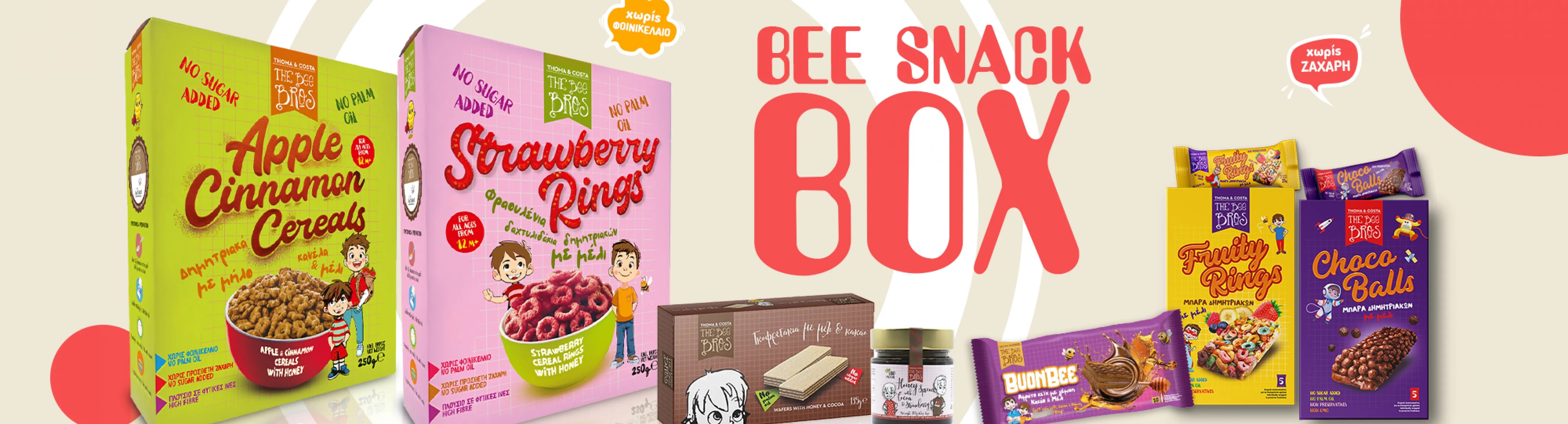 The Bee Brothers products